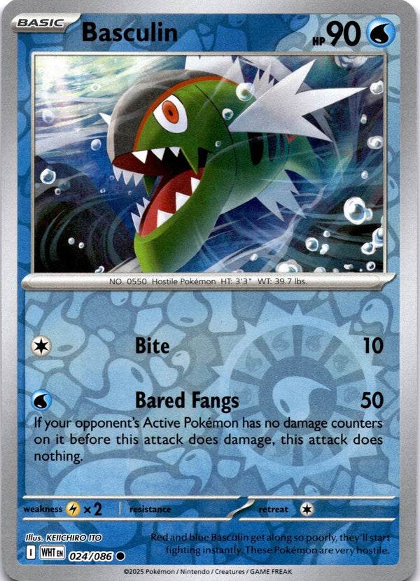 Pokemon Basculin 024/086 White Flare Reverse Holo NM
