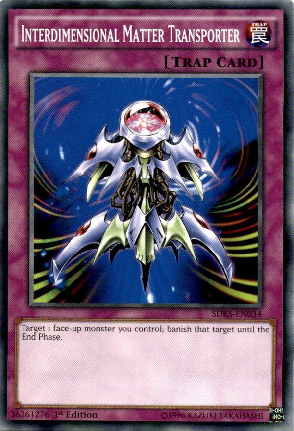 Yugioh Interdimensional Matter Transporter SDKS-EN034 Common 1st Edition NM