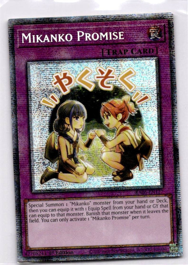 Yugioh Mikanko Promise RA05-EN127 NA Print Starlight Rare 1st Edition NM