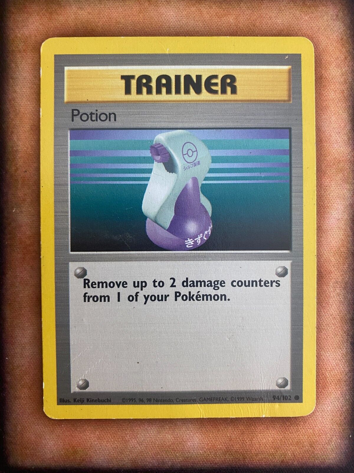 Pokemon Potion 94/102 Base Set HP