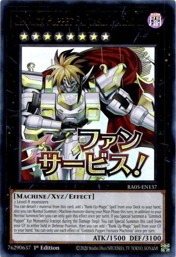 Yugioh Gimmick Puppet Fantasix Machinix RA05-EN137 NA Print Ultra Rare 1st Ed NM