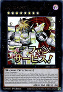 Yugioh Gimmick Puppet Fantasix Machinix RA05-EN137 NA Print Ultra Rare 1st Ed NM