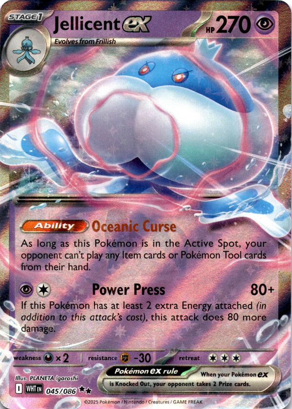 Pokemon Jellicent EX 045/086 White Flare Full Art Holo NM
