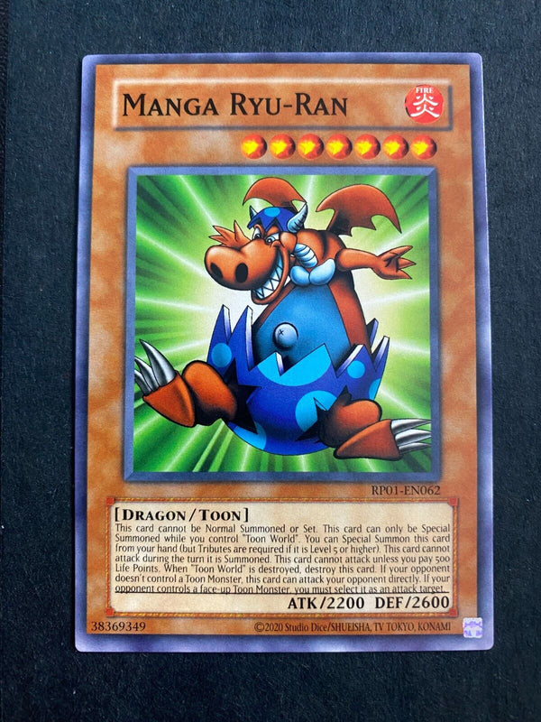 Yugioh Manga Ryu-Ran RP01-EN062 Common Retro Pack Reprint NM