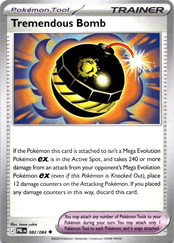 Pokemon Tremendous Bomb 082/084 Pitch Black Non Holo NM