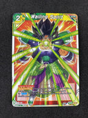 Dragon Ball Super Wailing Spirit EX08-07 NM