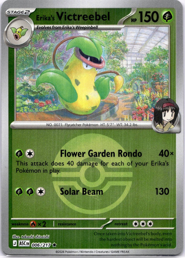 Pokemon Erika's Victreebel 006/217 Ascended Heroes Poke Ball Reverse Holo NM