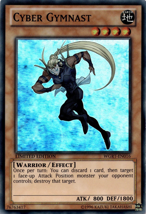 Yugioh Cyber Gymnast WGRT-EN016 Super Rare Limited Edition MP