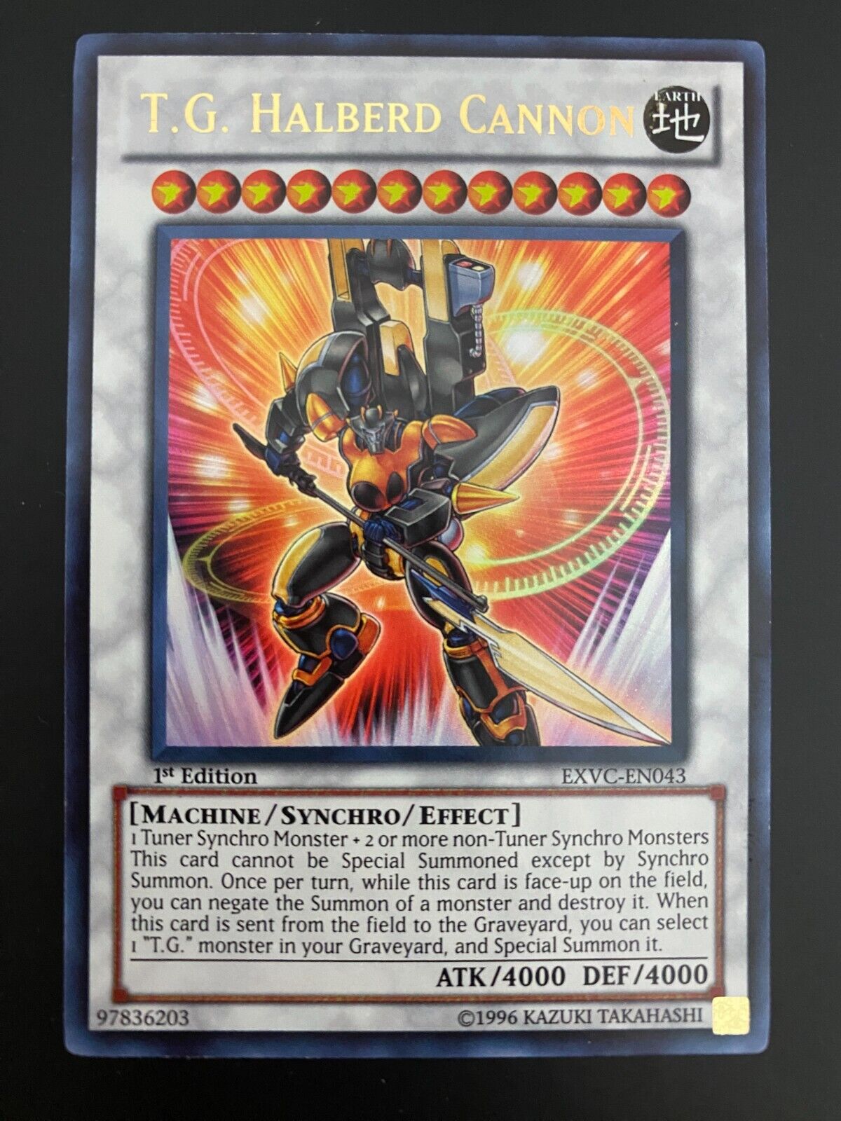 Yugioh T.G. Halberd Cannon EXVC-EN043 1st Edition Ultra Rare NM/MINT (Markings)