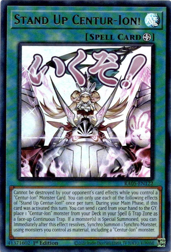 Yugioh Stand Up Centur-Ion! RA05-EN122 NA Print Ultra Rare 1st Edition NM