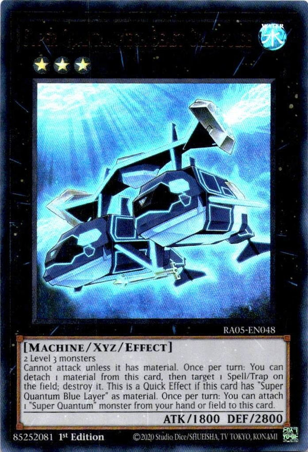 Yugioh Super Quantal Mech Beast Grampulse RA05-EN048 NA Print Ultra Rare NM