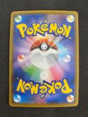 Pokemon Sirfetch'D 091/190 S4a Shiny Star V Japanese  Holo NM-MINT