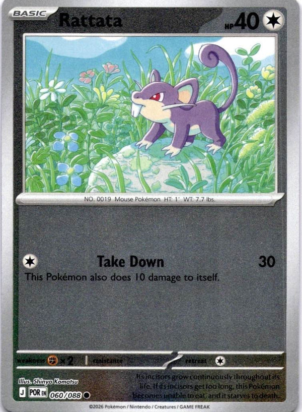 Pokemon Rattata 060/088 Perfect Order Reverse Holo NM