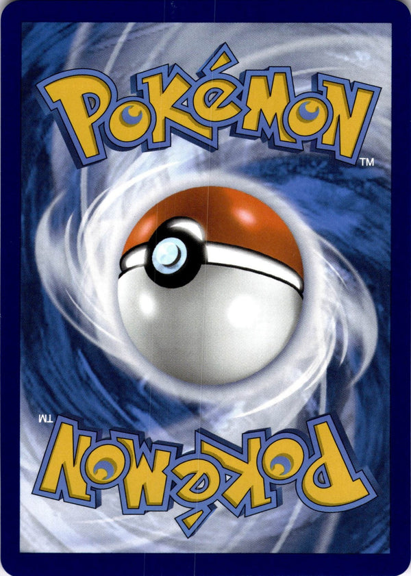 Pokemon Munna 035/086 Black Bolt Reverse Holo Pokeball NM