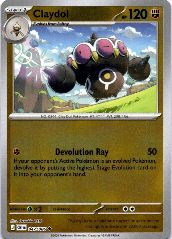 Pokemon Claydol 047/086 Chaos Rising Reverse Holo NM