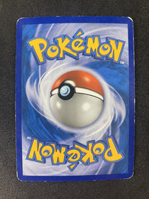 Pokemon Conductive Quarry 82/100 Reverse Holo Uncommon D&P Stormfront HP