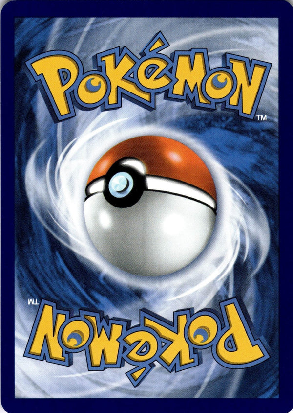 Pokemon Ciphermaniac's Codebreaking 104/131 Prismatic Evolutions Non Holo NM