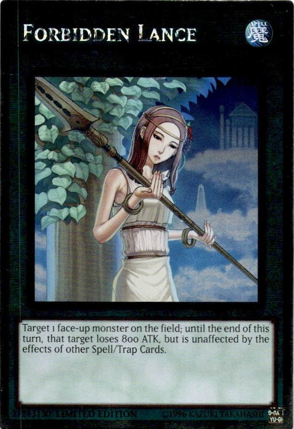 Yugioh Forbidden Lance NKRT-EN042 Platinum Rare 1st Edition VLP/NM