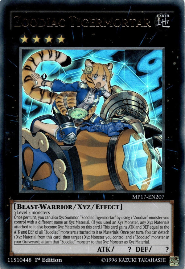 Yugioh Zoodiac Tigermortar MP17-EN207 Ultra Rare 1st Edition MP/LP