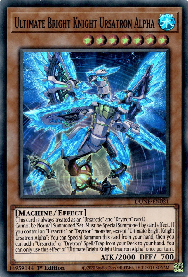 Yugioh Ultimate Bright Knight Ursatron Alpha DUNE-EN021 Super Rare 1st Ed NM