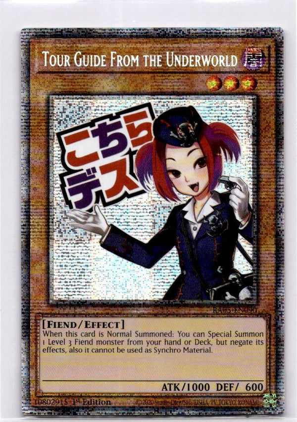Yugioh Tour Guide From the Underworld RA05-EN090 NA Print Starlight Rare NM