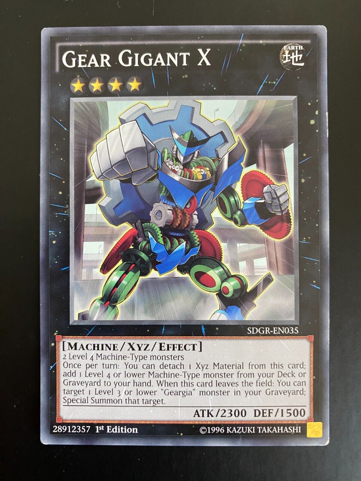 Yugioh Gear Gigant X SDGR-EN035 Common 1st Edition LP