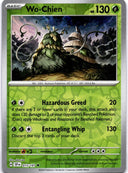 Pokemon Wo-Chien 015/191 Surging Sparks Reverse Holo NM