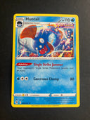 Pokemon Huntail 066/264 Fusion Strikes Rare Non Holo NM