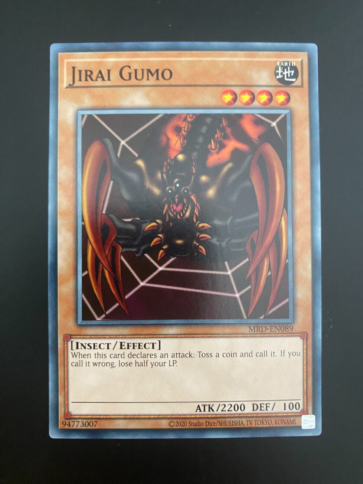 Yugioh Jirai Gumo MRD-EN089 Common Unlimited Edition NM/MINT