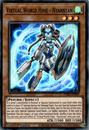 Yugioh Virtual World Hime -Nyannyan PHRA-EN099 Super Rare 1st Edition NM