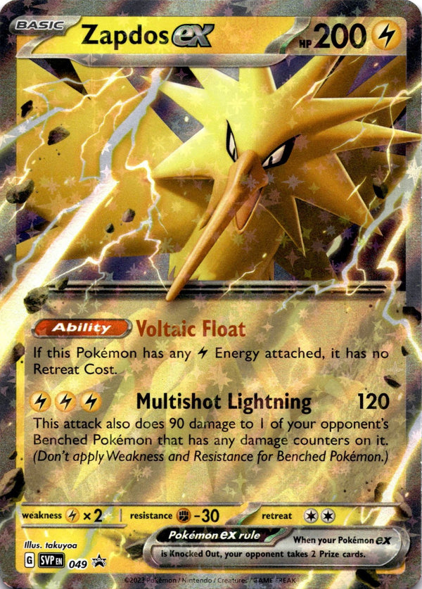 Pokemon Zapdos EX SVP 049 Black Star Promos Full Art Holo NM