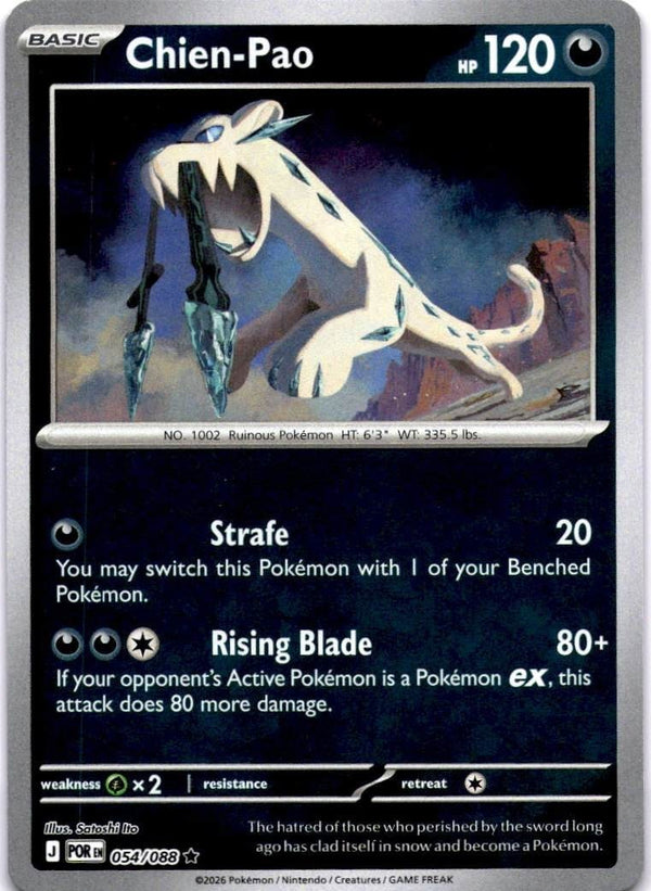 Pokemon Chien-Pao 054/088 Perfect Order Reverse Holo NM