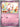 Pokemon Swirlix 093/217 Ascended Heroes Non Holo NM