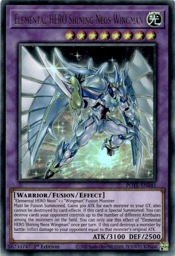 Yugioh Elemental HERO Shining Neos Wingman POTE-EN041 Ultra Rare 1st Edition MP