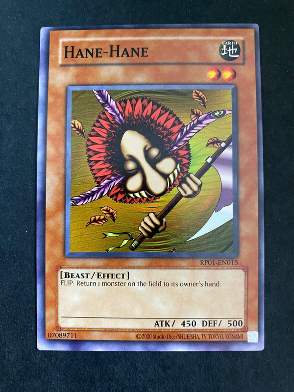 Yugioh Hane-Hane RP01-EN015 Common (Misprint/Miscut) #1 Retro Pack Reprint NM