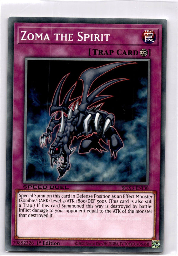 Yugioh Zoma the Spirit SGX3-ENI38 Speed Duel Common 1st Edition NM
