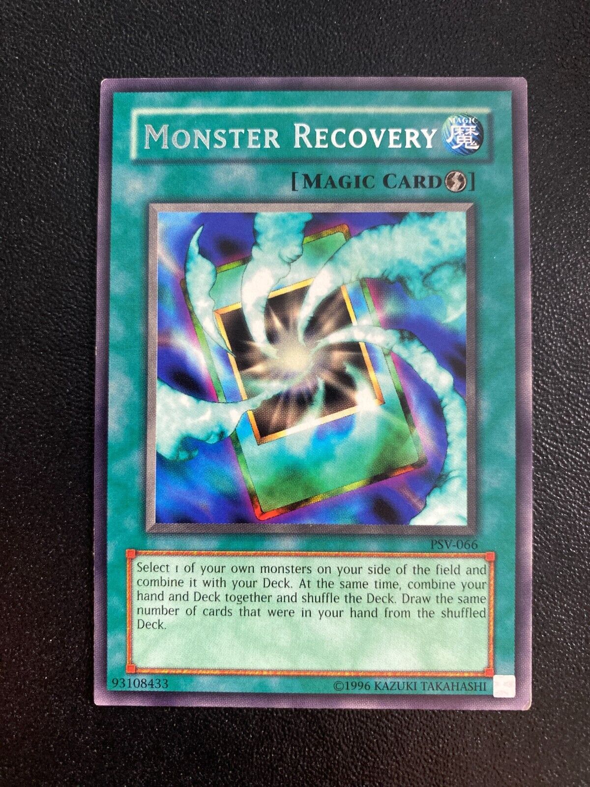 Yugioh Monster Recovery PSV-066 Rare Unlimited Edition LP/VLP