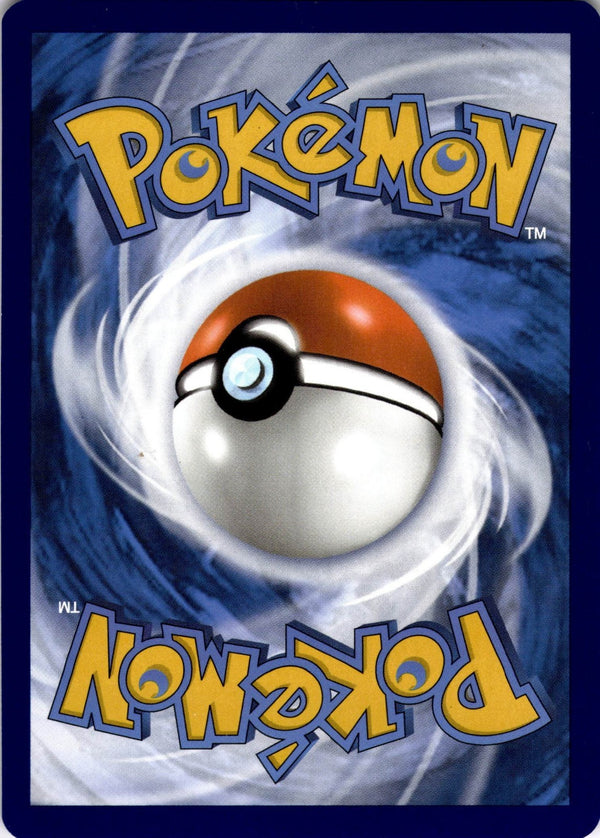 Pokemon Carmine 204/167 Twilight Masquerade Full Art Holo NM