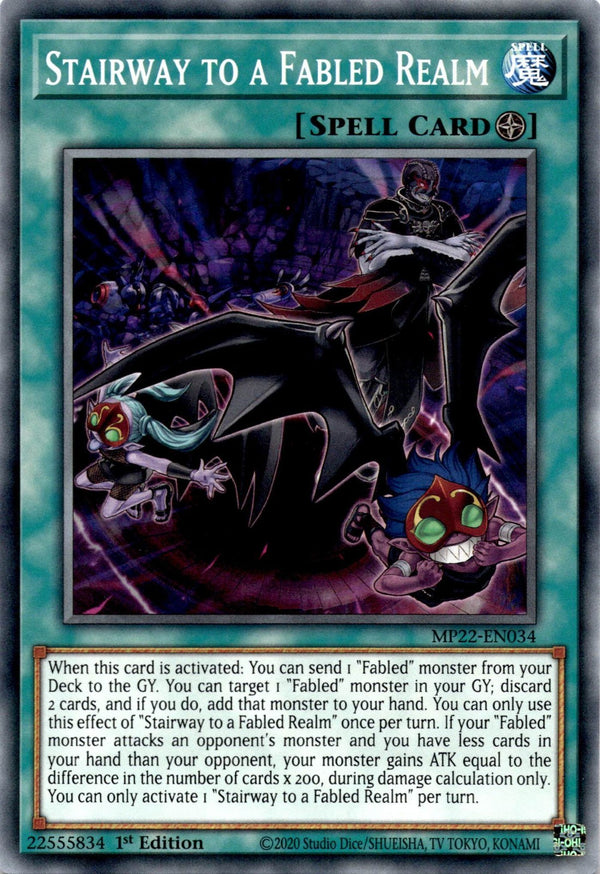 Yugioh Stairway to a Fabled Realm MP22-EN034 Common 1st Edition NM