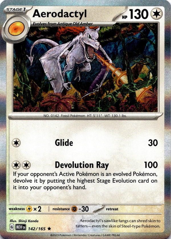 Pokemon Aerodactyl 142/165 Pokemon 151 Holo NM