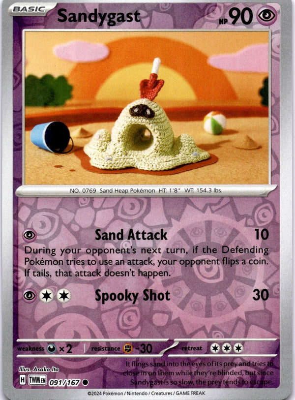 Pokemon Sandygast 091/167 Twilight Masquerade Reverse Holo NM