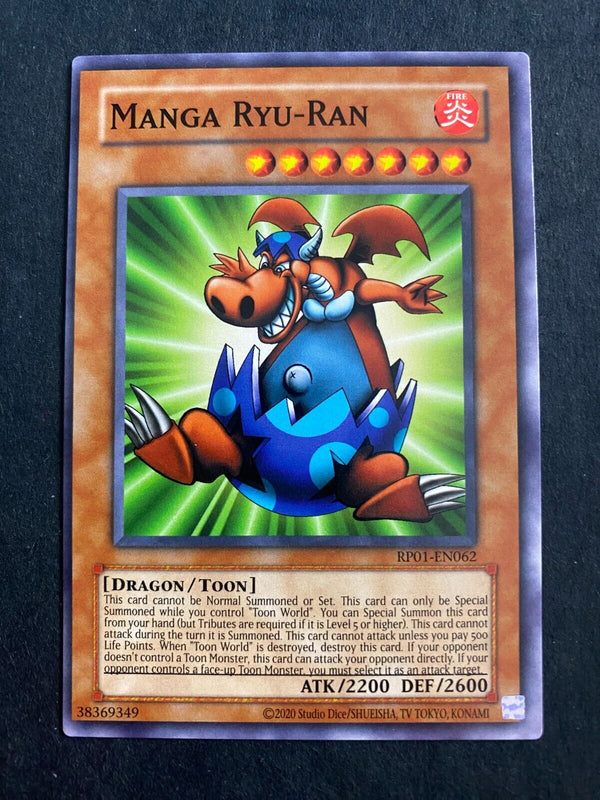 Yugioh Manga Ryu-Ran RP01-EN062 Common (Misprint/Miscut) #1 Retro Pack NM