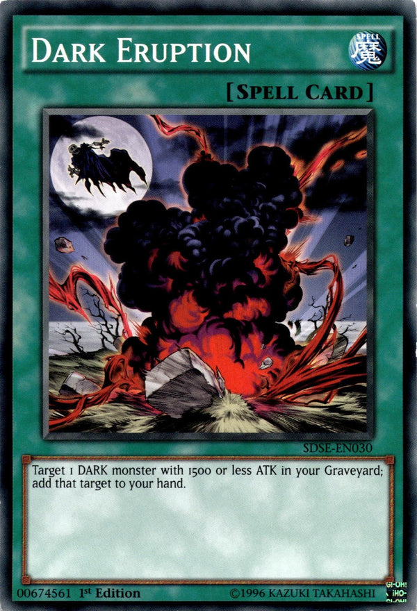 Yugioh Dark Eruption SDSE-EN030 Common 1st Edition LP