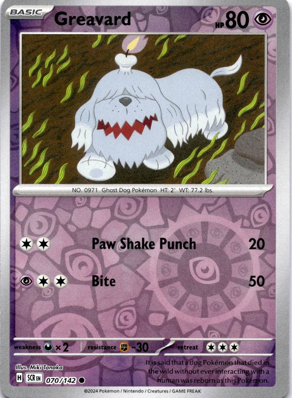 Pokemon Greavard 070/142 Stellar Crown Reverse Holo NM