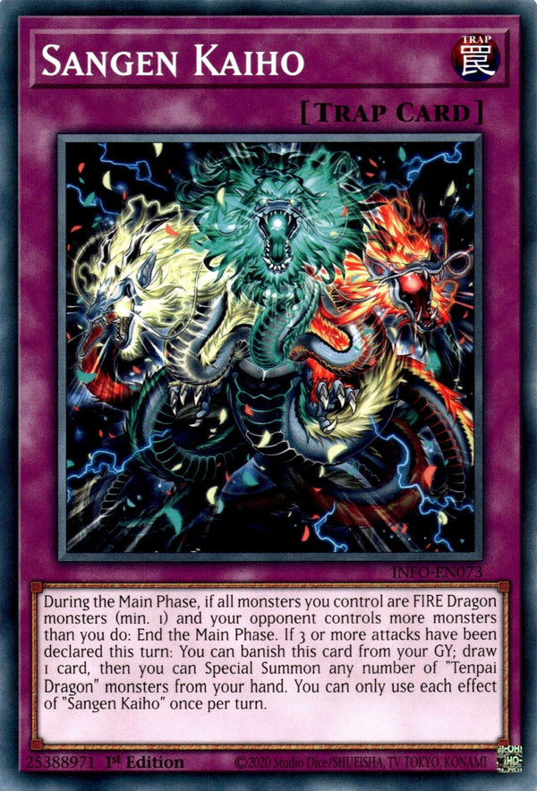 Yugioh Sangen Kaiho INFO-EN073 Common 1st Edition NM