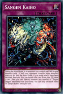 Yugioh Sangen Kaiho INFO-EN073 Common 1st Edition NM