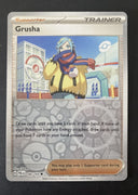 Pokemon Grusha 184/193 Paldea Evolved Reverse Holo NM