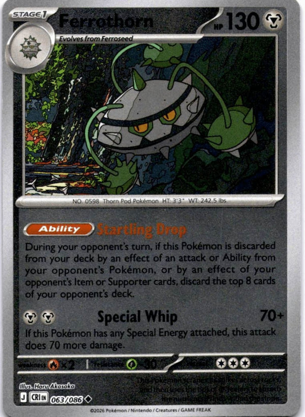Pokemon Ferrothorn 063/086 Chaos Rising Reverse Holo NM