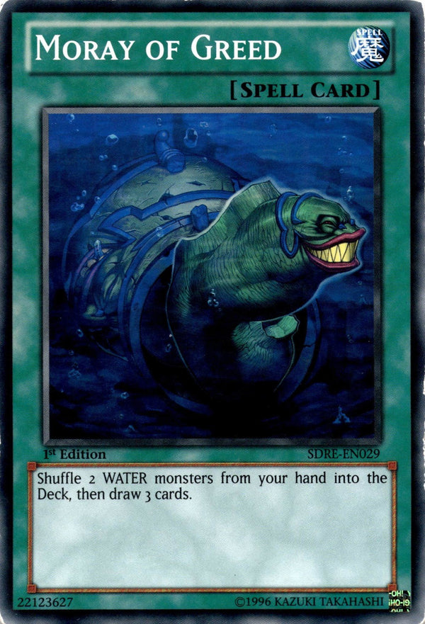 Yugioh Moray of Greed SDRE-EN029 Common 1st Edition HP