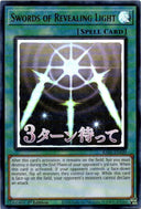 Yugioh Swords of Revealing Light RA05-EN109 NA Print Ultra Rare 1st Edition NM